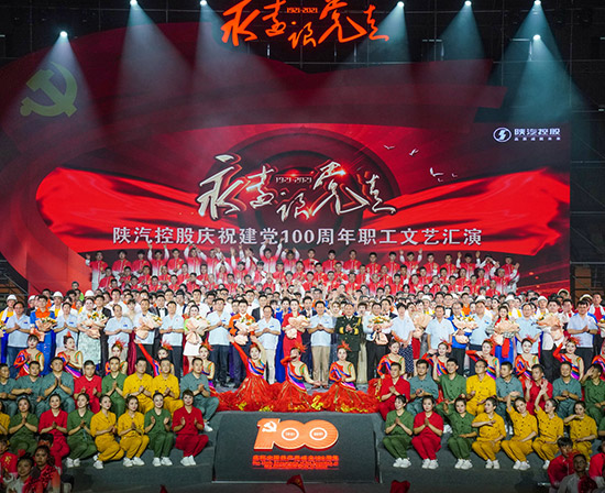 beat365在线唯一官网
