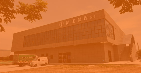完善的企业保障